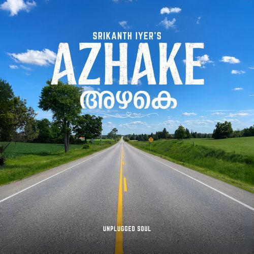 Azhake
