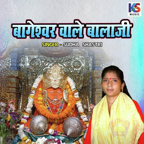 Bageshwar Wale Balaji