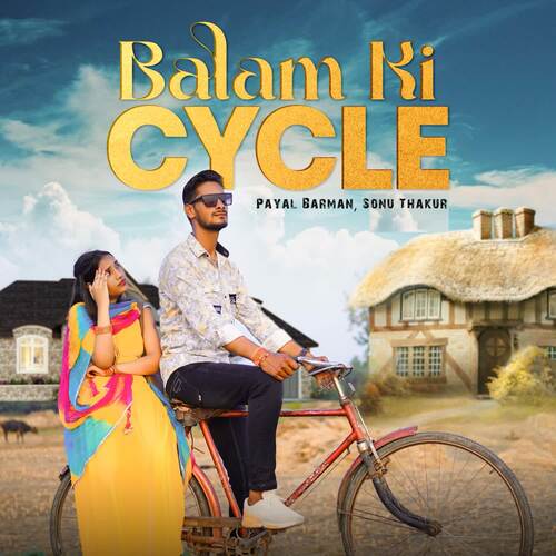 Balam Ki Cycle