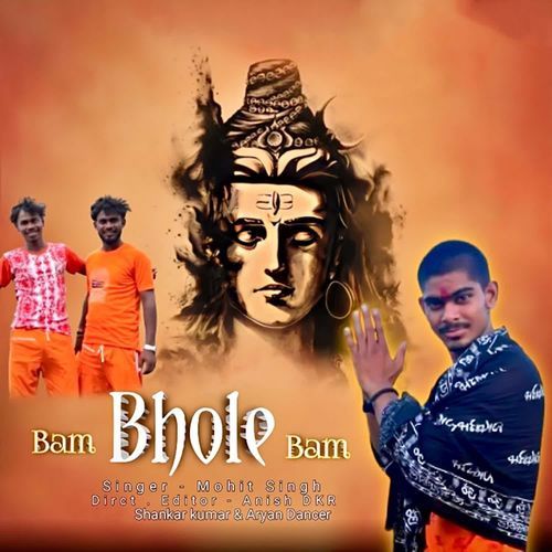Bam Bhole Bam