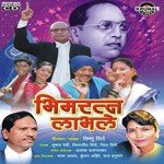 Porala Dhamma Shakva