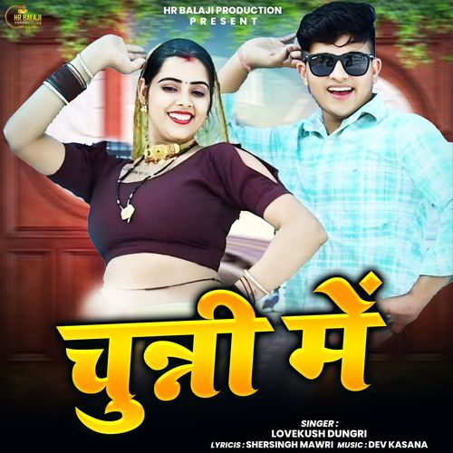Chunni Me