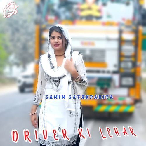 DRIVER KI LEHAR