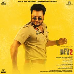 DSP Dev 2 (Orignal Motion Picture Soundtrack)