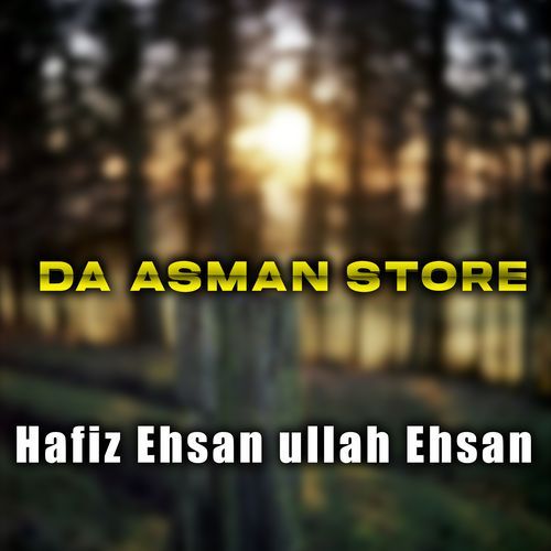 Da Asmani Stroa