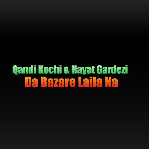 Ma Waha Pa Tor Orbal Lasona