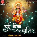 Darash Dikha Jaa Datiye