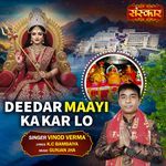 Deedar Maayi Ka Kar Lo
