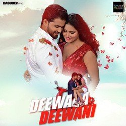 Deewana Deewani-Nxs5ZQIFRlU