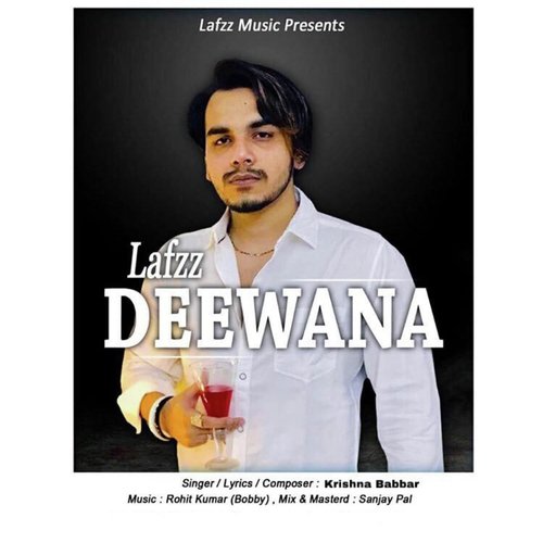 Deewana