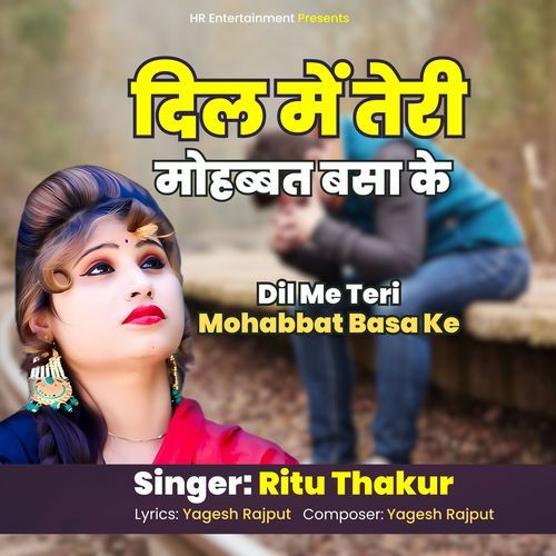 Dil Me Teri Mohabbat Basa Ke