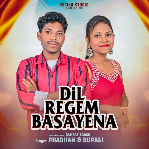 Dil Regem Basayena