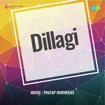 Dillagi