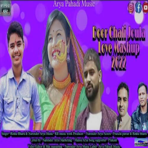 Door Chali Joula Love Mashup 2022