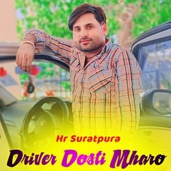 Driver Dosti Mharo-Qg0aCDgAB3I