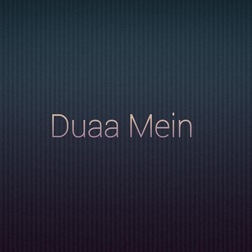 Duaa Mein