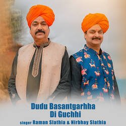 Dudu Basantgarhha Di Guchhi-MzFTBEZ2YEI