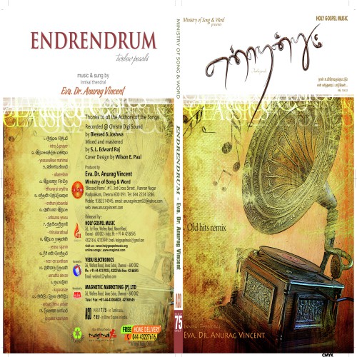 Endrendrum