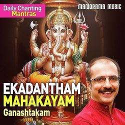 Ganashtakam - Ekadantham Mahakayam-Kg4GdxN5T2Q