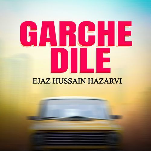Garche Dile
