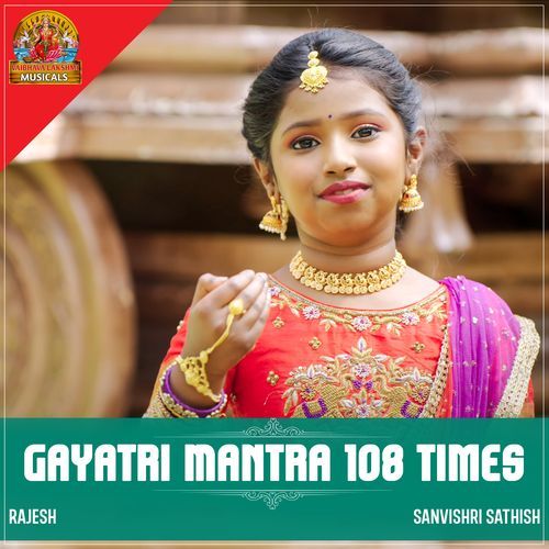 Gayatri Mantra 108 Times