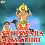 Saniswara Gayathri