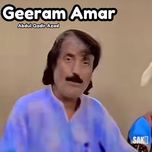 Geeram Amar