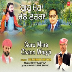 Guru Mera Chann Warga-AhEeXxpZfnk