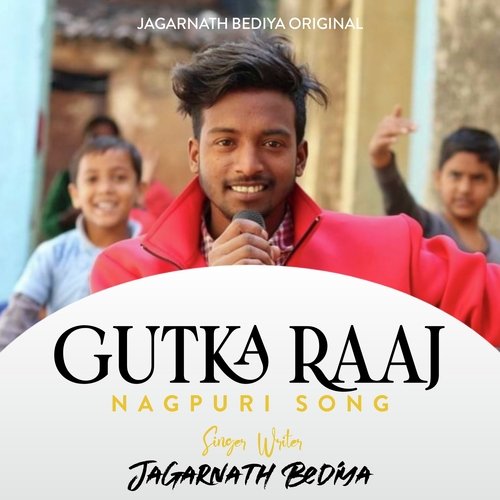 Gutka Raaj New Nagpuri Song