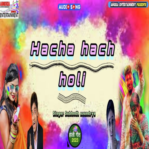 Hacha Hach Holi