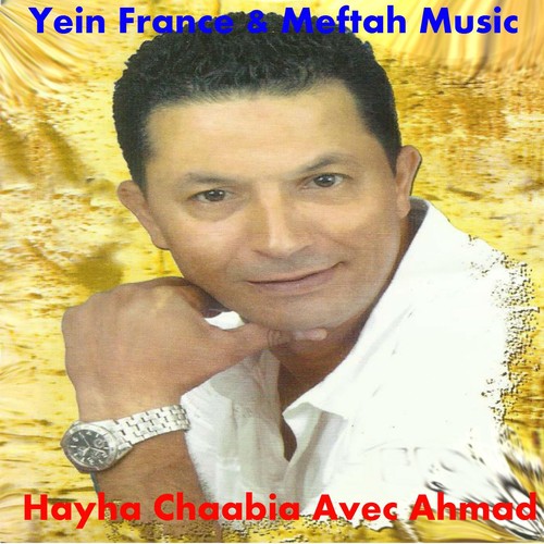 Hayha Chaabia