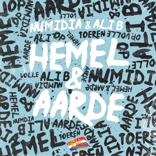 Hemel En Aarde_poster_image