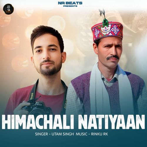 Himachali Natiyaan