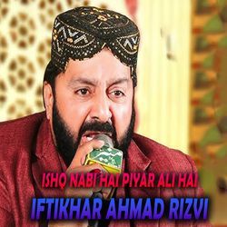 Ishq Nabi Hai Piyar Ali Hai