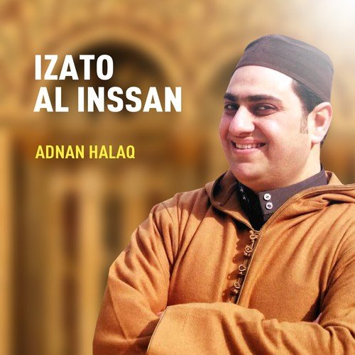 Izato Al Inssan (Quran)