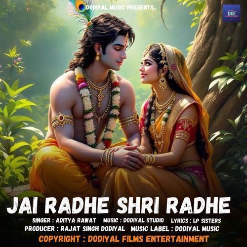 Jai Radhe Shri Radhe