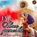 Jai Shree Ganesha