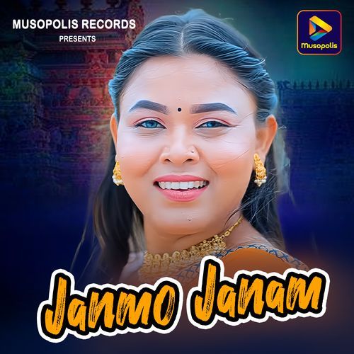 Janmo Janam