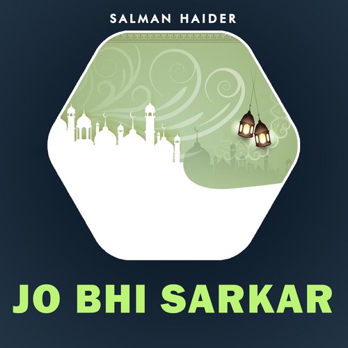 Jo Bhi Sarkar