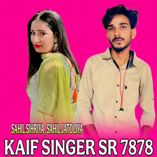 KAIF SINGER SR 7878