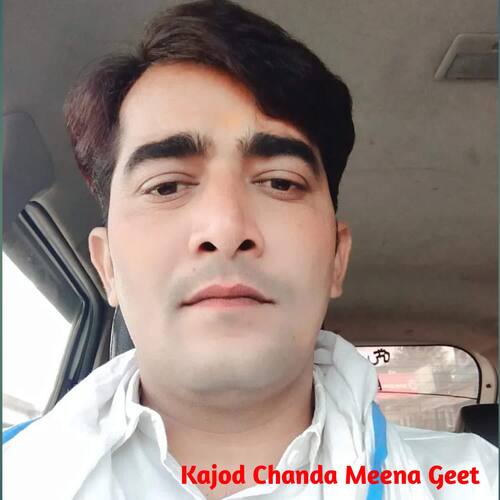 Kajod Chanda Meena Geet