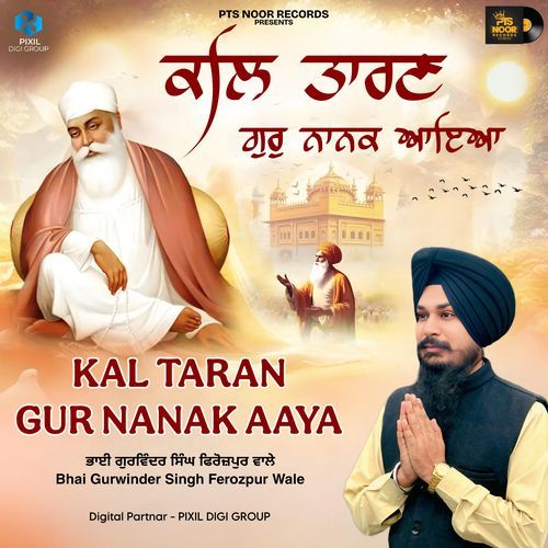 Kal Taran Gur Nanak Aaya