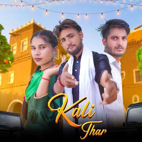 Kali Thar
