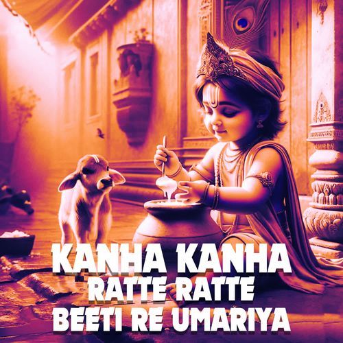 Kanha Kanha Ratte Ratte Beeti Re Umariya