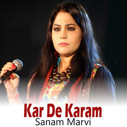 Kar De Karam