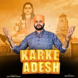 Karke Adesh-JQ8MY0dqeUU