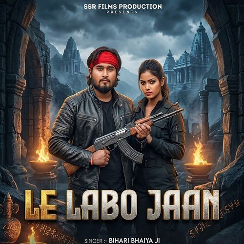 LE LABO JAAN