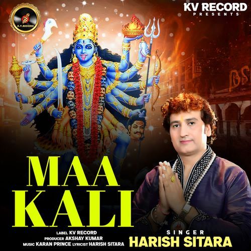 Maa Kali