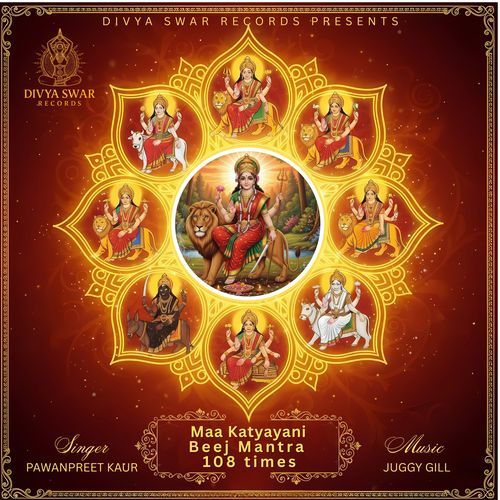 Maa katyayani Beej Mantra 108 Times