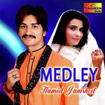 Medley